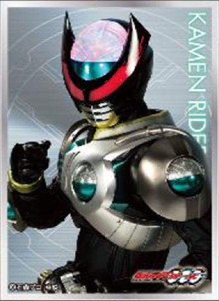 『仮面ライダー』キャラクタースリーブ 仮面ライダーオーズ/OOO 仮面ライダーバース (EN-1361)